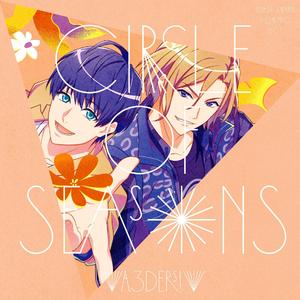 Circle of seasons（TV动画《A3! 满开剧团 秋&冬》片头曲翻唱）