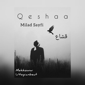 Qeshaa