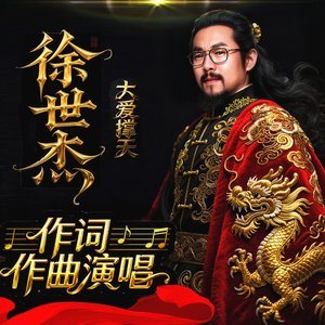 《何处是故乡》