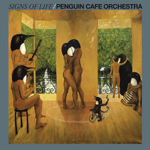 Bean Fields (2008 Digital Remaster)