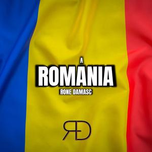 ROMÂNIA