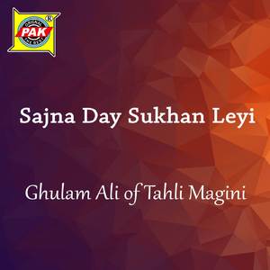 Sajna Day Sukhan Leyi