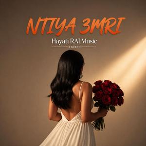 NTIYA 3MRI