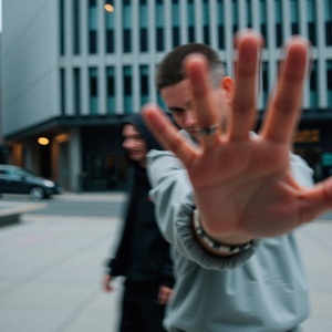 Друг или Враг