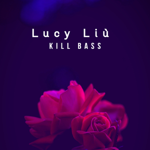 Kill Bass.wav (Radio Mix)