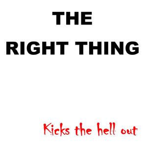 Ode To A Junkie Woman