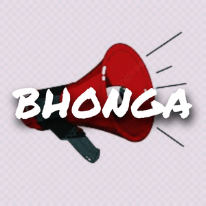 Bhonga