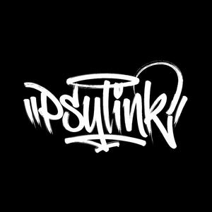 The Godmother (feat. Psylink)