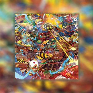 [NOTFREE/不免费][复古-情绪-放克-实验类型说唱伴奏]犹豫的复古舞厅