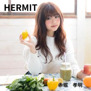HERMIT
