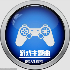 使命召唤-核弹废墟