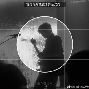 浴(卧)室（翻自 灰矮星）