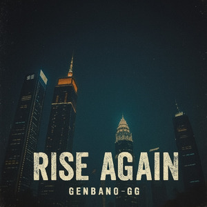 Rise Again