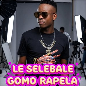 Le selebale gomo rapela