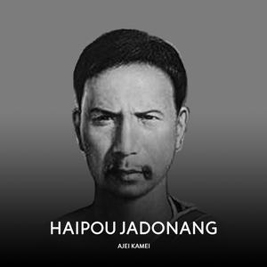 Haipou Jadonang