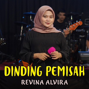 Dinding Pemisah