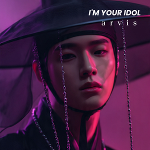 I'm Your Idol (Rock Ver.)