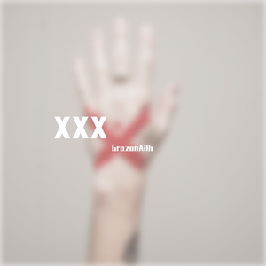 GrazonAlih-DAY.wav NEW（HQ）（GrazonAilh remix） 伴奏