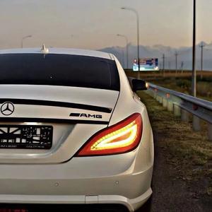 Morsmordre (Orginal mix)