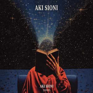 Aki Sioni