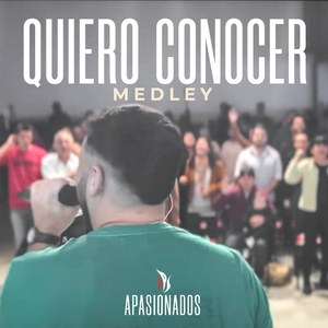 Quiero Conocer