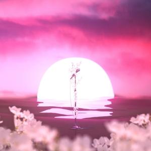 Chiều mùa thu còn vương vệt nắng (feat. Zery)