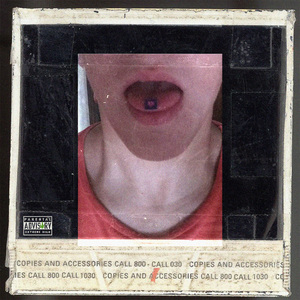 Продавец снов (Prod. by Icy Keed)