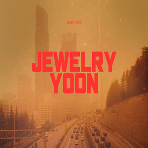 Jewely
