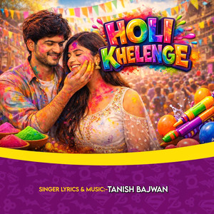 Holi Khelenge