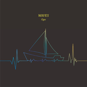 人間消費型社会