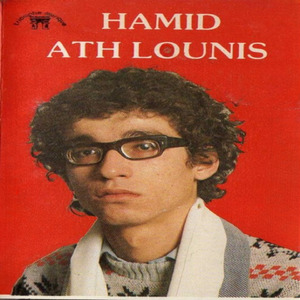 Thenouidh akmetsough