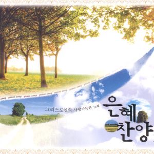 우리가 존재하는 이유