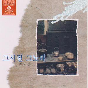 백마야 울지마라