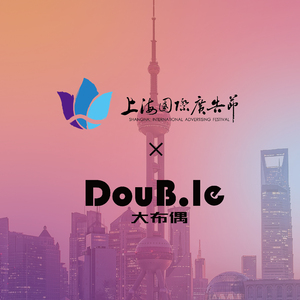 Beyond Vision(上海国际广告节主题曲）