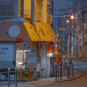 夏日倒计时（翻自 呆呆破）