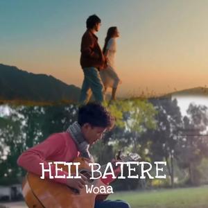 Heii Batere