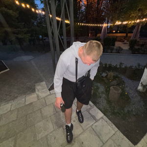 propaganda (Sped Up)