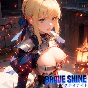 Brave Shine (from Fate Stay Night Opening)