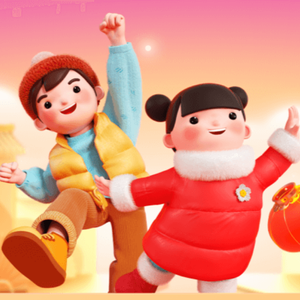 望-2021五福主题曲
