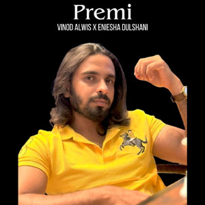 Premi