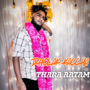 THARA AATAM
