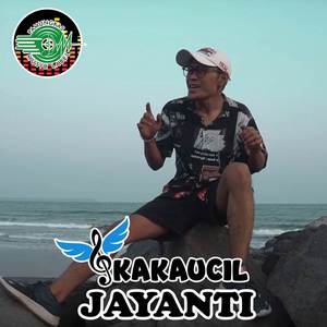 Jayanti