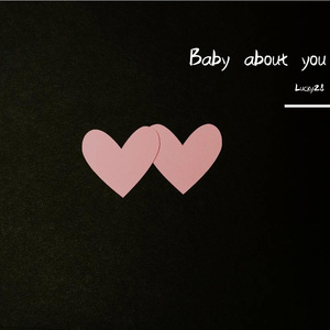 baby about you