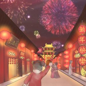 Spring Festival （春节）