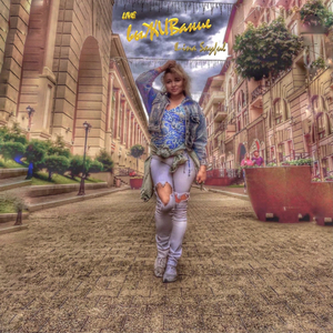 Выживание (Soft)