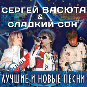 Босоногая девчонка