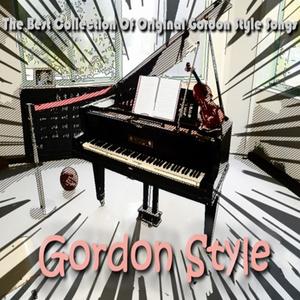 Over The Horizon (Radio Edit)