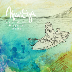 T.I.M. (There Is Mercy)