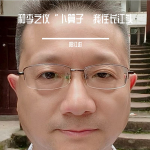 和李之仪“卜算子·我住长江头”