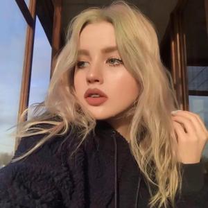 Melody(Slowed)（我本将心向明月 奈何明月照沟渠）